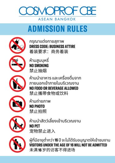 CCA25-website-admission-rules-1_on-website-768x1086